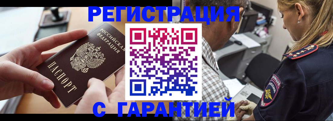 форма 3 в Учалы