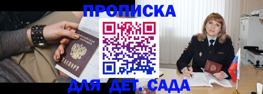 форма 3 в Учалы