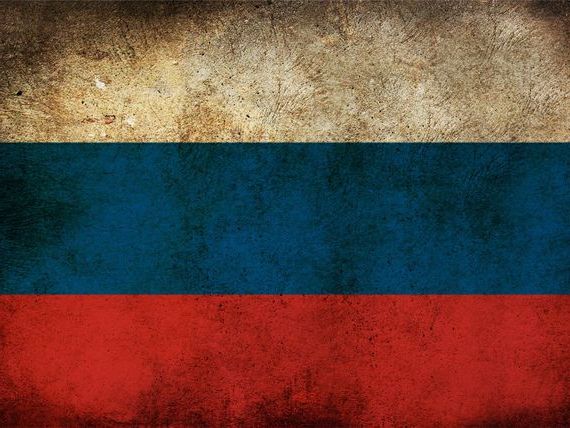 прописка в Учалы